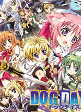 Dog Days ��һ������