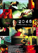 2046����
