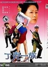 ����һ�庣��