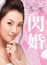 ����/����麣��