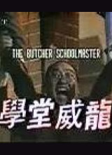 ��Ⱒsirϵֻ��/ѧ����������
