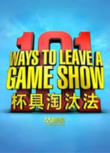101������̭�� ��һ������