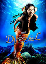 ������Dyesebel(�����)����