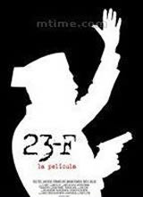 23-F/223���亣��