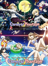 ������껪Carnival Phantasm����