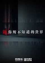 ��・������֪�����������
