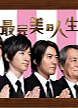 �������������յ����