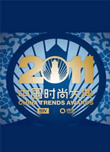 2011�й�ʱ�д�亣��