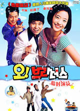 ��ʱ��Ա����