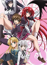High School DxD/��ħ��УDxD ��һ������