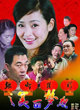 �ŵƽ��֮�������뺣��