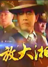 ��Ŵ����о���