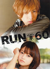 Run 60����