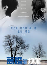 ���ǰ���򺣱�