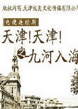 ������֮�ź��뺣����