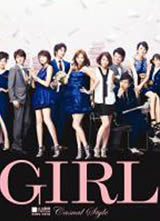 Ů��/GIRL/��Ȯ�������ս����