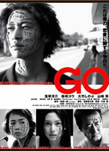 GO!���ߺ���