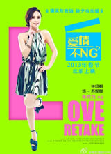 ���鲻NG����