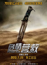 Σ��Ӫ�Ⱥ���
