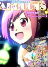 AKB0048 Next Stage����