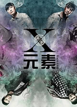 XԪ�ؾ���