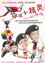�Ӽ�С���麣��