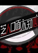 ֥�˿��治֪�ĺ���