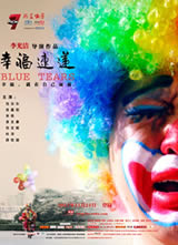 �Ҹ��ٵݺ���