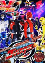 ����ս��Go Busters/����ս�Ӻ����ߺ���