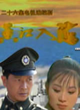 �㽭�뺣����