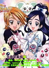 ��������Precure����