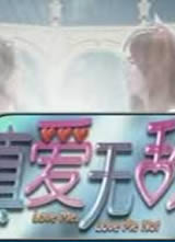 �氮�޵�(�¼���)����