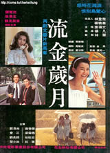 ��������(1988)����