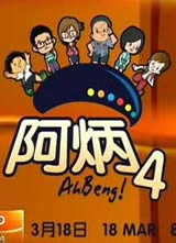����4(�����)����