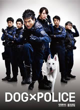 DOG��POLICE����