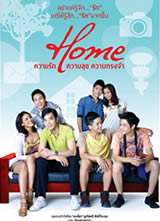 HOME �����Ҹ������亣��