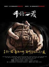 ǧ��һ������