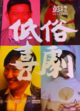 ����ϲ�纣��