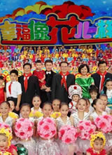 �Ҹ��񻨶�һ��2012����һ���ả��