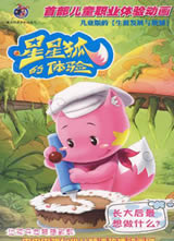 ���Ǻ������麣��