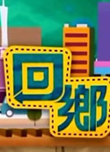 ���纣��