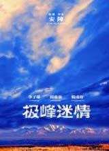 �������麣��