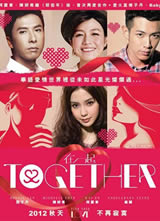 Together ��һ�𺣱�