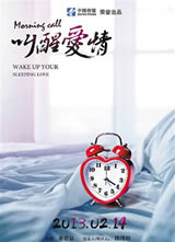 ���Ѱ��麣��