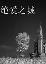 ����֮�Ǿ���