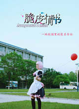 ��Ƥ���麣��