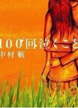 100�ο�������