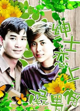 ��ʿ���ϼ���Ӷ����