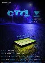 Ctrl Z����