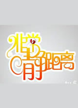 �ǳ������뺣��